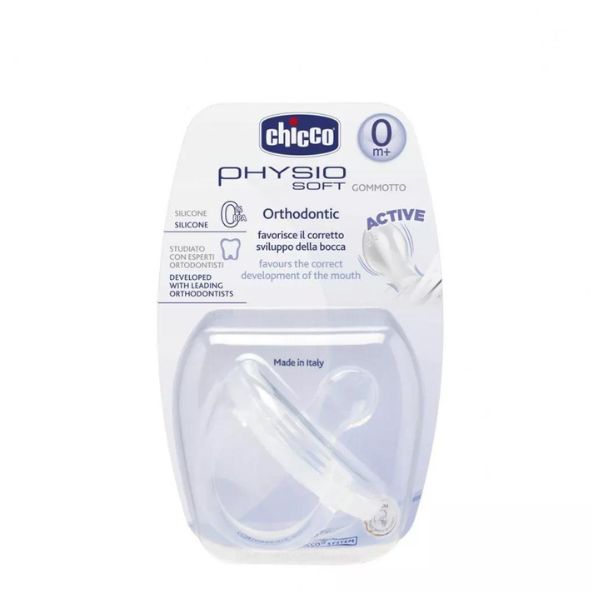 Suzetă silicon monobloc ortodontică Physio Soft Chicco, 0-6 luni