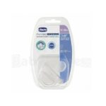 Suzetă silicon monobloc ortodontică Physio Soft Chicco, 16-36 luni