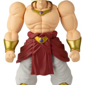 BANDAI FIGURINA DRAGON BALL LIMIT BREAKER BROLY  33CM - imagine 1