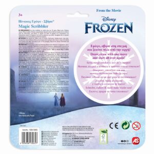 TABLA MAGNETICA DE DESEN FROZEN - imagine 3