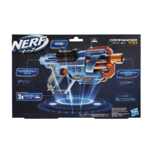 NERF BLASTER 2.0 ELITE COMMANDER RD-6 - imagine 4